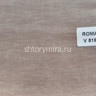 Ткань Roma V816 Miena