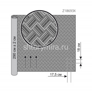 Ткань Z18693X-05 Windeco