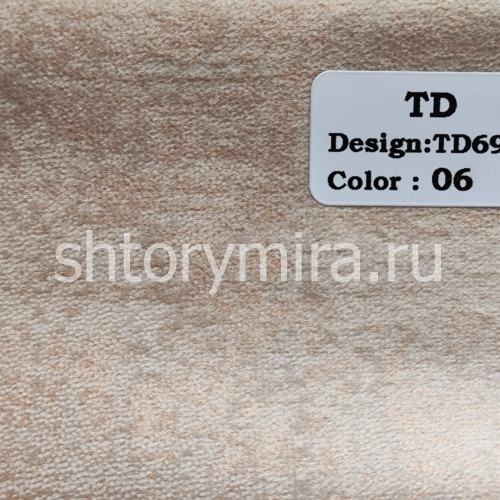 Ткань TD 6901-06 TD Collection