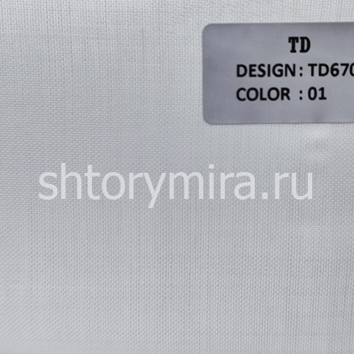 Ткань TD 6701-01 TD Collection