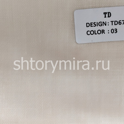 Ткань TD 6701-03 TD Collection