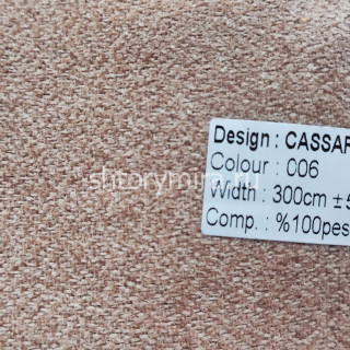Ткань Cassara 006 Nope