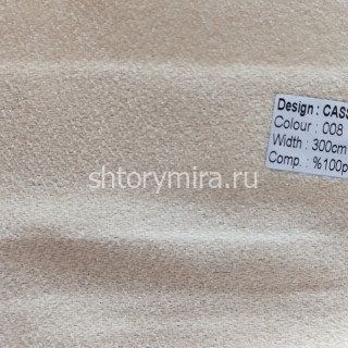 Ткань Cassara 008 Nope