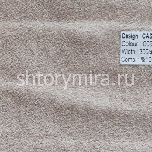 Ткань Cassara 009 Nope