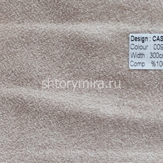 Ткань Cassara 009 Nope