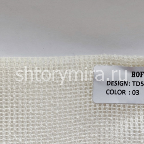 Ткань TD 5600-03 Rof