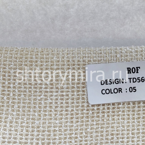 Ткань TD 5600-05 Rof