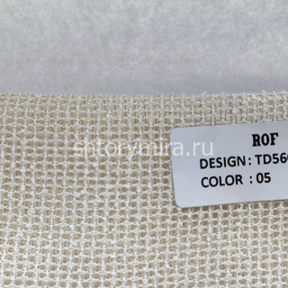 Ткань TD 5600-05 Rof
