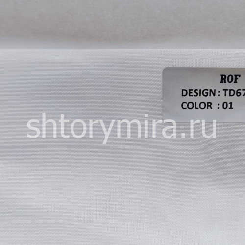 Ткань TD 6700-01 Rof