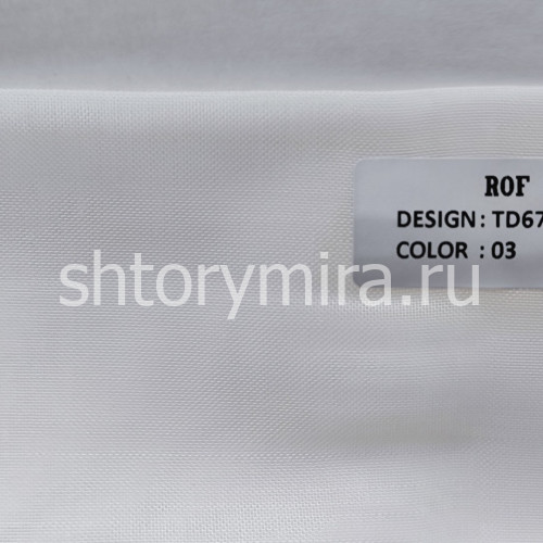 Ткань TD 6700-03 Rof