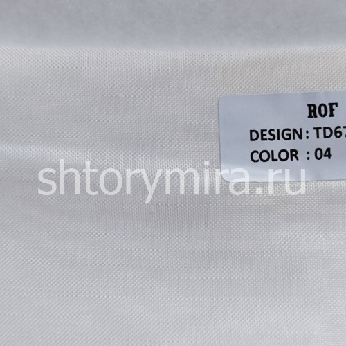 Ткань TD 6700-04 Rof
