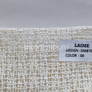 Ткань DM 8700-00 Laime Collection