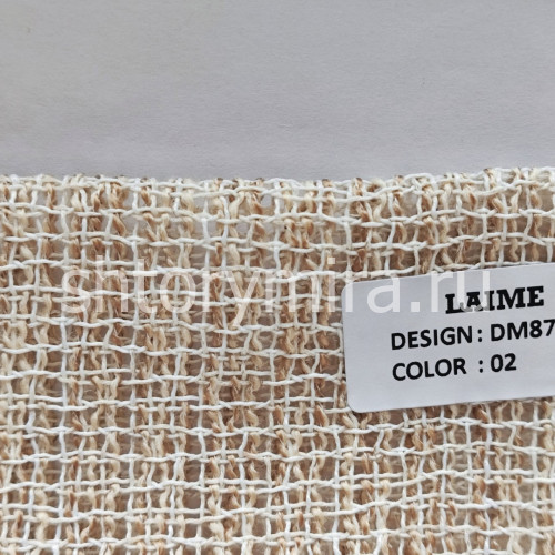 Ткань DM 8700-02 Laime Collection