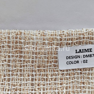 Ткань DM 8700-02 Laime Collection