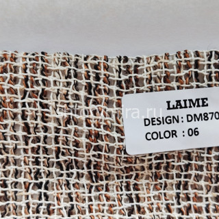 Ткань DM 8700-06 Laime Collection