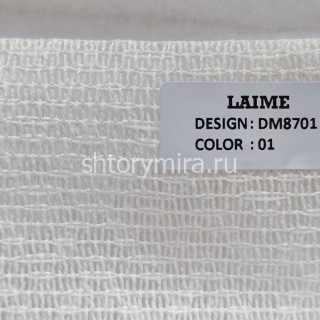 Ткань DM 8701-01 Laime Collection