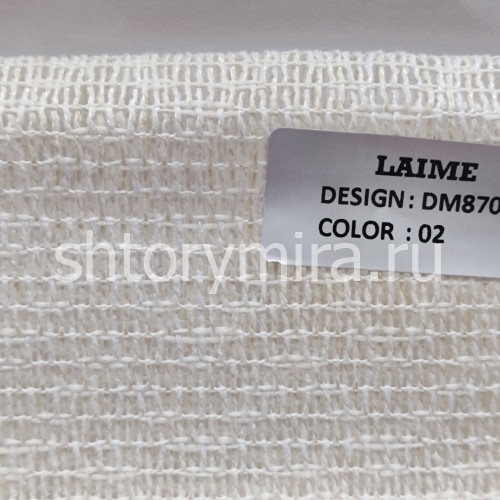 Ткань DM 8701-02 Laime Collection