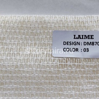 Ткань DM 8701-03 Laime Collection