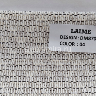 Ткань DM 8701-04 Laime Collection