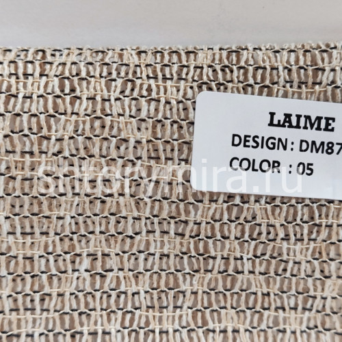 Ткань DM 8701-05 Laime Collection