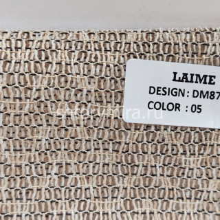 Ткань DM 8701-05 Laime Collection