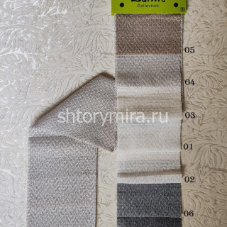 Ткань DM 8701-06 Laime Collection