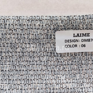 Ткань DM 8701-06 Laime Collection