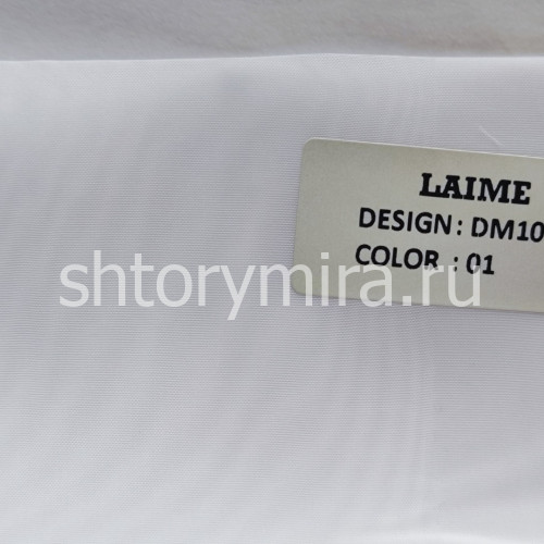 Ткань DM 1074-01 Laime Collection