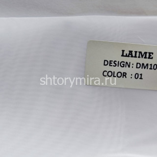 Ткань DM 1074-01 Laime Collection