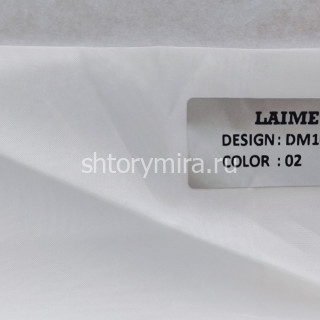 Ткань DM 1074-02 Laime Collection