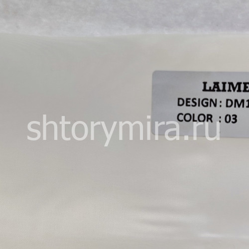 Ткань DM 1074-03 Laime Collection
