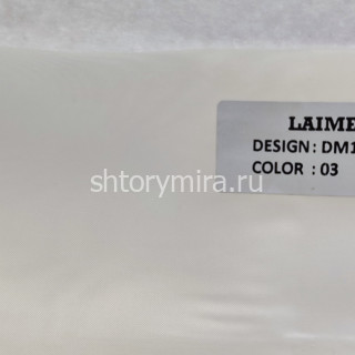 Ткань DM 1074-03 Laime Collection