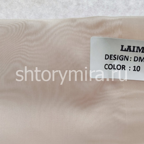 Ткань DM 1074-10 Laime Collection