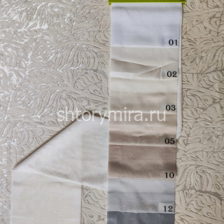 Ткань DM 1074-10 Laime Collection