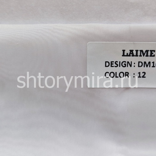 Ткань DM 1074-12 Laime Collection