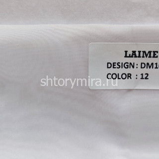 Ткань DM 1074-12 Laime Collection
