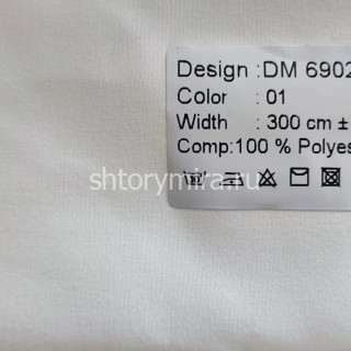 Ткань DM 6902-01 Laime Collection