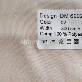 Ткань DM 6902-02 Laime Collection