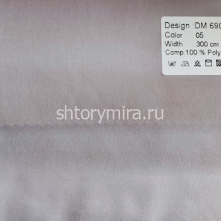 Ткань DM 6902-05 Laime Collection