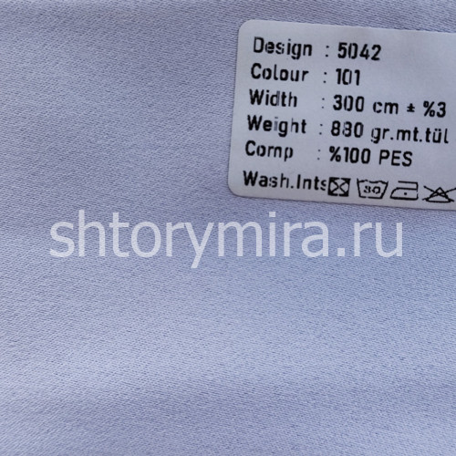 Ткань 5042-101 Megara