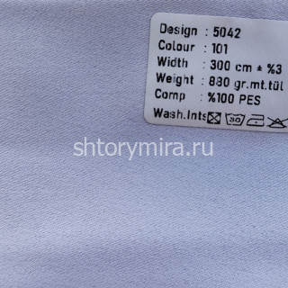 Ткань 5042-101 Megara