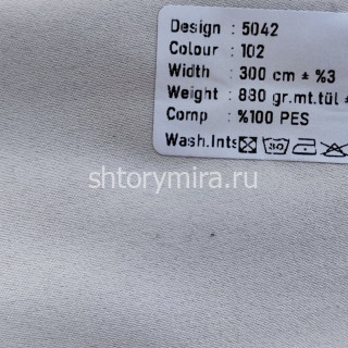Ткань 5042-102 Megara
