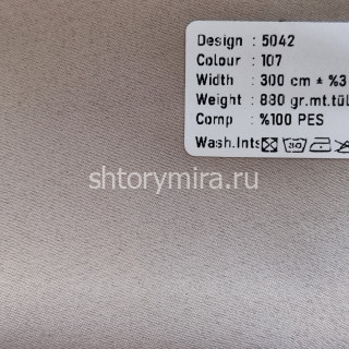 Ткань 5042-107 Megara