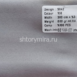 Ткань 5042-108 Megara