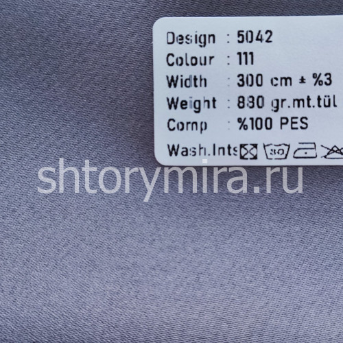 Ткань 5042-111 Megara
