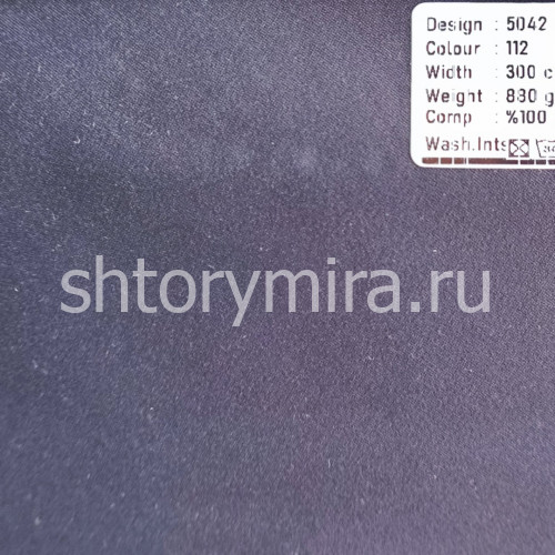 Ткань 5042-112 Megara