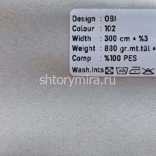 Ткань Obi 102 Kerem