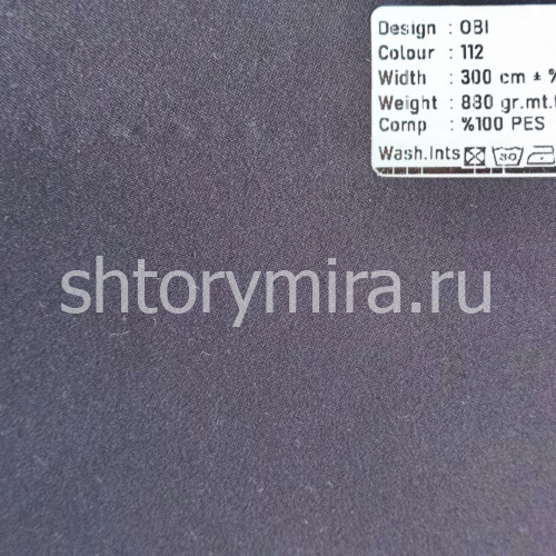 Ткань Obi 112 Kerem