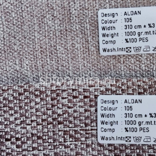 Ткань Aldan 105 Kerem