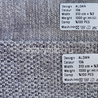 Ткань Aldan 106 Kerem